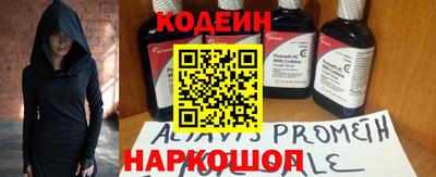 кокс Среднеуральск