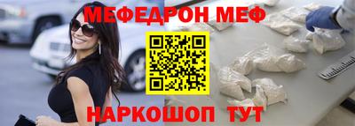бутик Тверь
