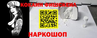 мяу мяу мука Тара