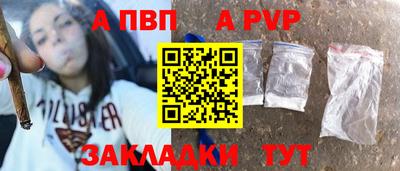 мяу мяу мука Тара
