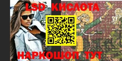 меф Татарск