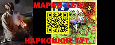 меф Татарск