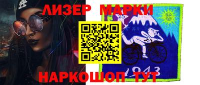 бутик Тверь