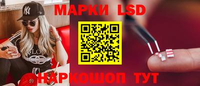 бутик Тверь