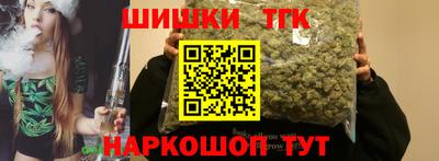 кокс Среднеуральск