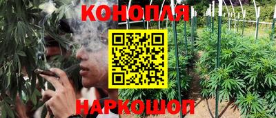 кокс Среднеуральск