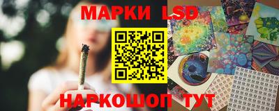 бутик Тверь