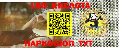 кокс Среднеуральск
