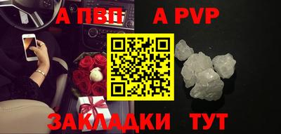 кокс Среднеуральск