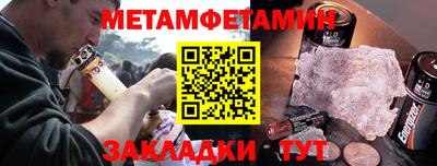 кокс Среднеуральск