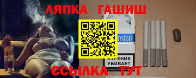 мдма Ставрополь