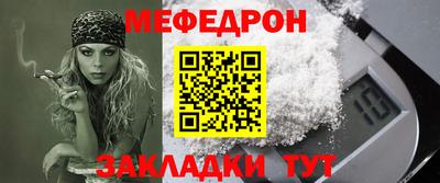 кокс Среднеуральск