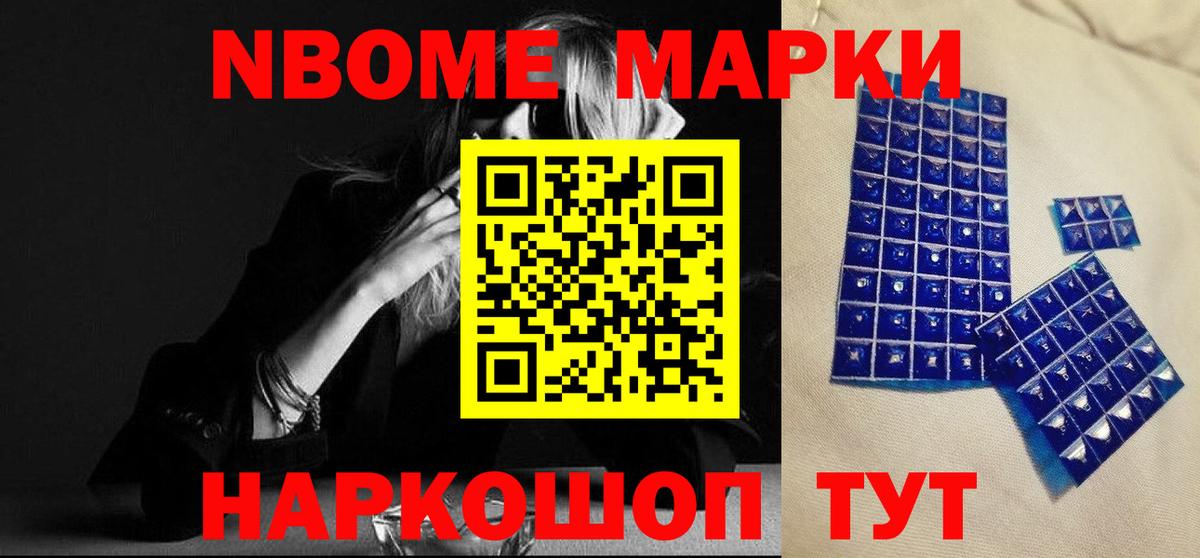 ЛСД экстази  omg зеркало  Вход с VPN  Асино  ЛСД экстази кислота 